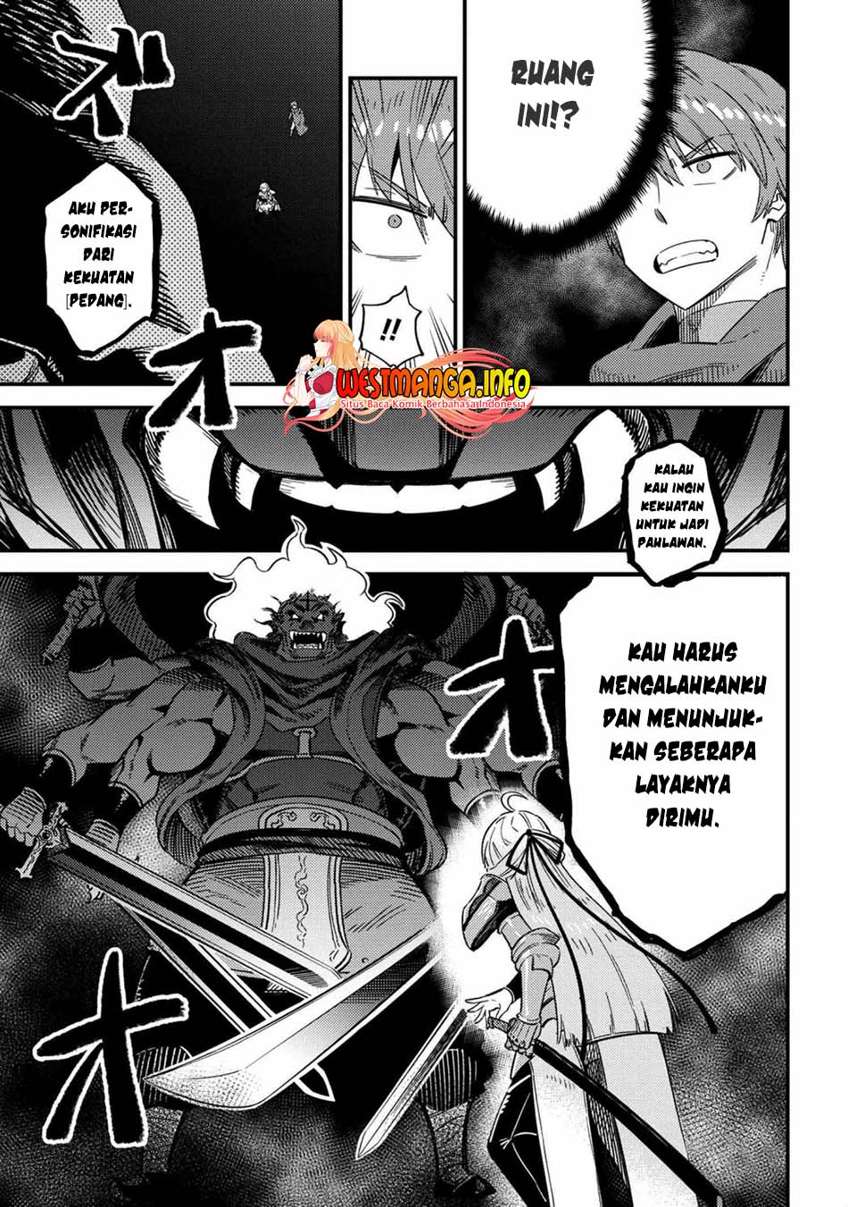Kaifuku Jutsushi Yarinaoshi: Sokushi Mahou to Skill Copy no Chouetsu Heal